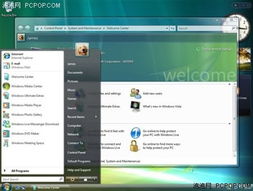 技术与产品创新 光影发展中软件技术开发的永恒主题